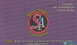 Shree Ambey Enterprise logo icon