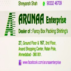 aruna enterprise logo icon