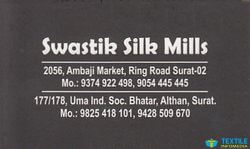 Swastik Silk Mills logo icon