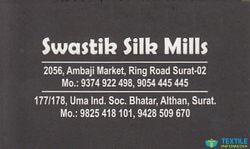 Swastik Silk Mills logo icon