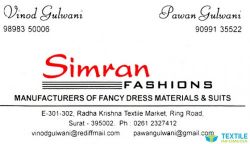 Simran Fashions logo icon