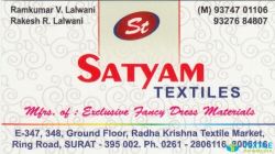 Satyam Textiles logo icon