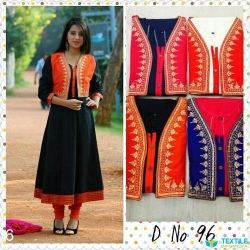 Chandrika Fashion Creations logo icon