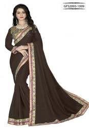 Aurabeam Lace Border Saree