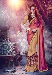 Aurabeam Paper Silk Designer Saree