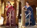 Party Wear Fancy Designer Saree thumb 2