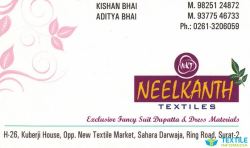 Neelkanth Textiles logo icon