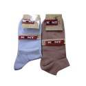 Ladies Plain Socks