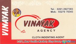 Vinayak Agency logo icon