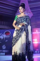 Embroidered Net Saree for Ladies