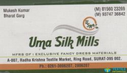 Uma Silk Mills logo icon