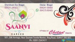 Saanvi Sarees logo icon