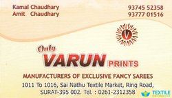 Only Varun Prints logo icon