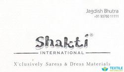 Shakti International logo icon