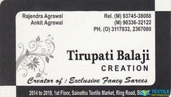 Tirupati Balaji Creation logo icon