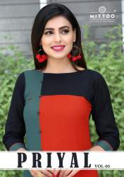 Fancy Kurti  by vaibhav fashion