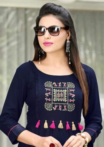 Mittoo Catalog Preet Vol 5