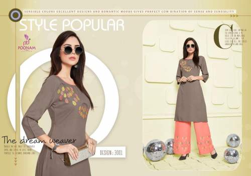 plazo house vol-3 by Vaibhav Fashion