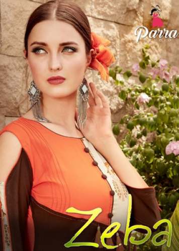 ZEBA