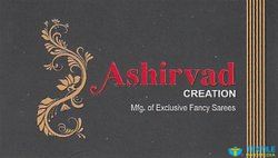 Ashirvad Creation logo icon