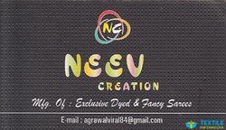 Neev Creation logo icon