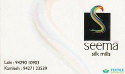 Seema Silk Mills logo icon