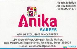 Anika Sarees logo icon