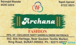 Archana Fashion logo icon