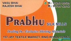 Prabhu Silk Mills logo icon