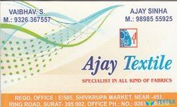 Ajay Textiles logo icon