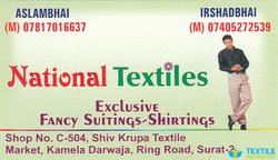 National Textiles logo icon