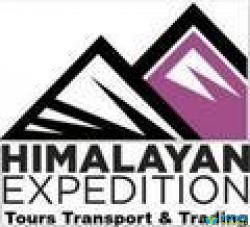 Himalayan Expedition Tours logo icon