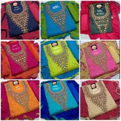 cotton Dress Material