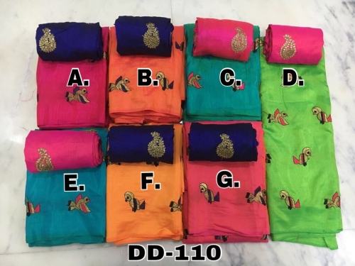 Embroidered Silk Saree
