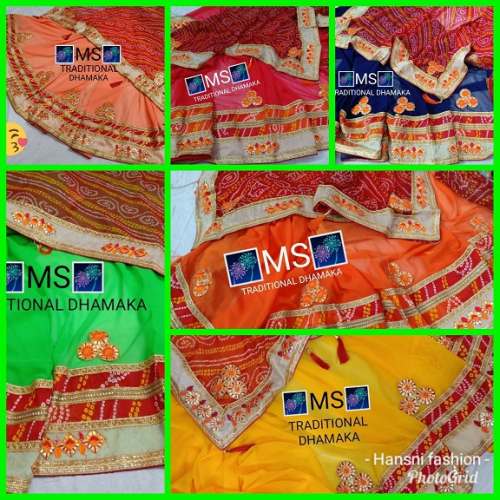 Fancy Bandhani Saree