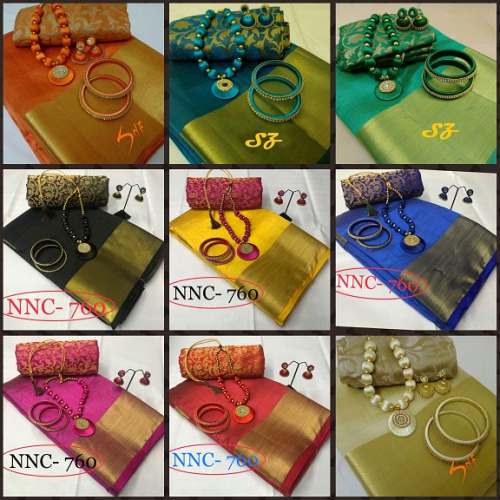 Fancy saree with shop jewellery