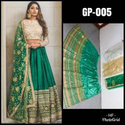 Fancy Embroidery Ghagra Choli