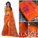 Fancy Embroidery Net Saree thumb 2