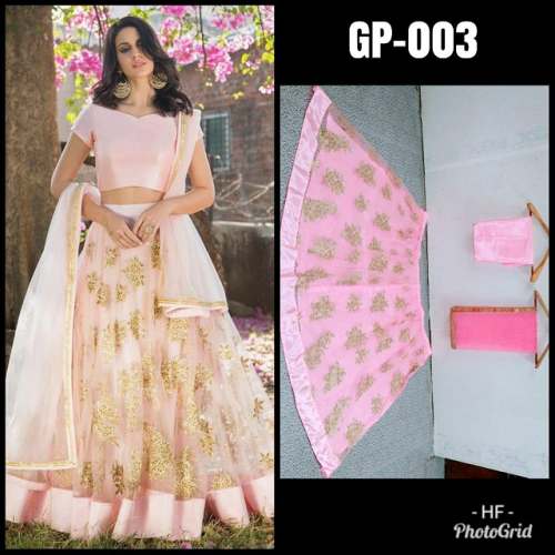 Fancy Net Lehenga Choli