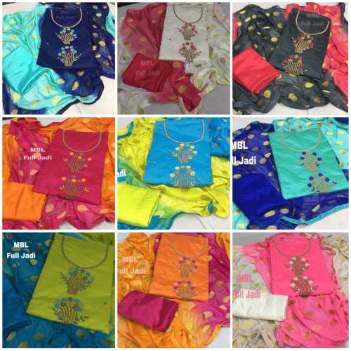 Handwork Cotton Dress Material