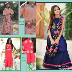 Kids Party Wear Gown