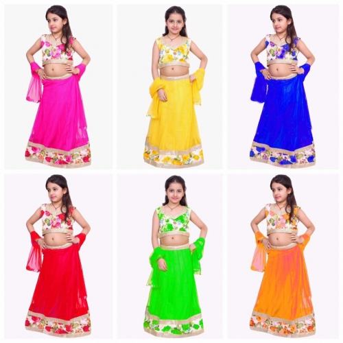 Latest Kids Net Lehenga Choli