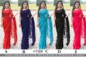 designer-net-sarees