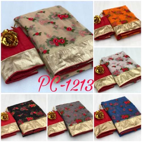 Designers Net Sarees