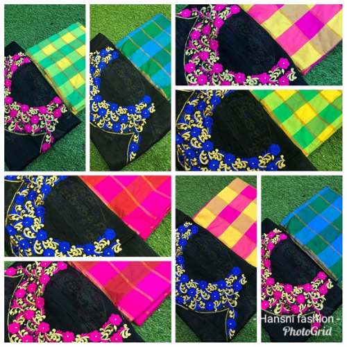 Plain Saree with Ebroidery work Blouse