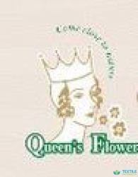 Queen s Flower Resort logo icon