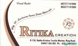 Ritika Creation logo icon