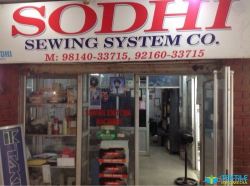 Sodhi Sewing System Co logo icon