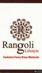 Rangoli Lifestyle logo icon