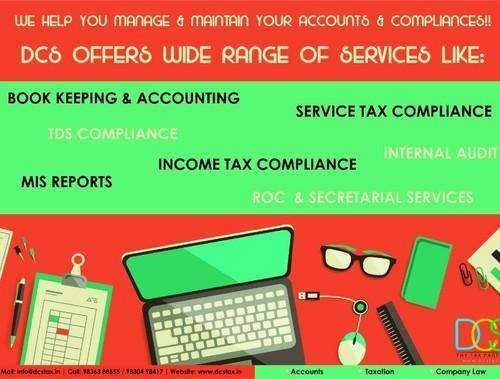 Stock Audit